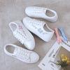 Women's Thick Bottom Design Embroidery Board Shoes Fresh Plum Flower Sports Single Shoes