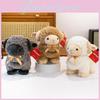 Cute Sheep Jsqtoys Plush Doll With Bow Decoration And Pp Cotton For Gift Kids