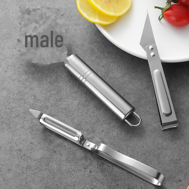 Three-Piece Stainless Steel Peeler Set: Multi-functional Peeler, Potato Peeler, Melon and Fruit Grater, Fruit Knife