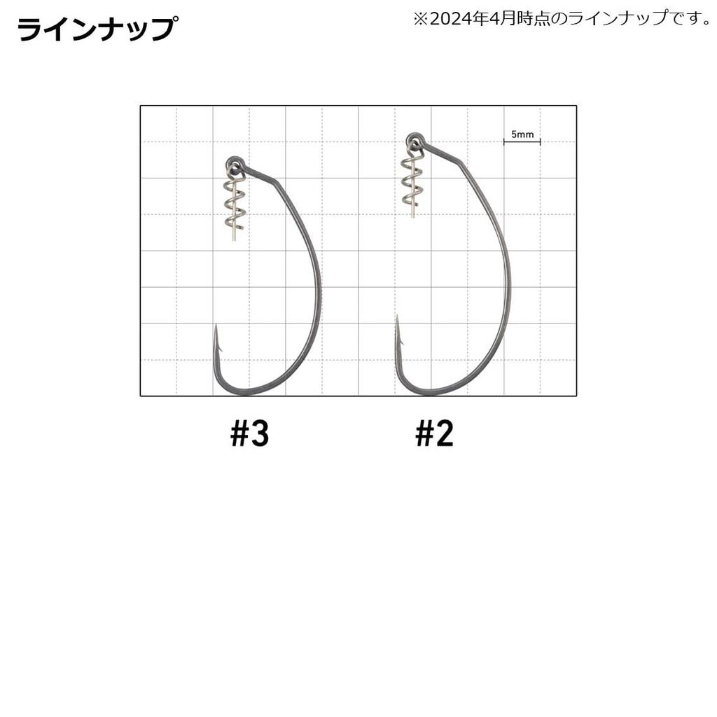 Daiwa Крючок Silver Wolf Hook SS Screw Keeper 2