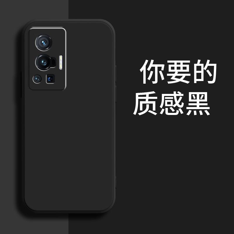 Подходит для чехла мобильного телефона VIVOX11PRO V1111A креативный матовый ретро-люкс новый противоударный влагостойкий жидкий силикон