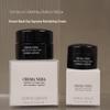 Armani Crema Nera Восстанавливающий крем для лица