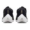 Nike Мужские кроссовки ZoomX Vaporfly NEXT% 2 Black Metallic Gold Coin, белые CU4111-001