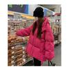 Thickened Korean-style Short Cotton-padded Jacket with Hood for Women, Loose Bread Coat for Winter