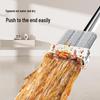Mayflower 36CM Flat Dust Mop