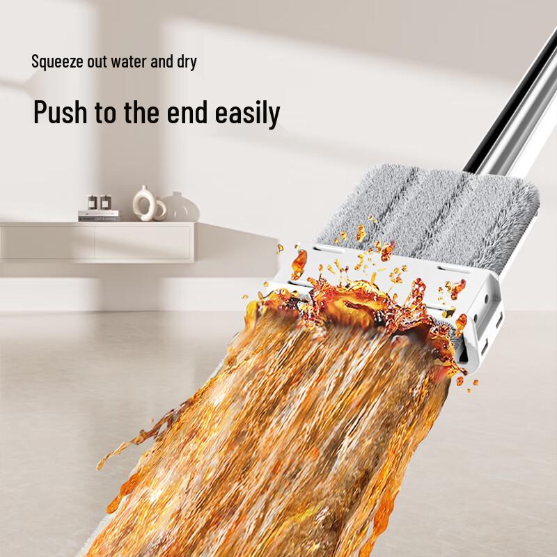 Mayflower 36CM Flat Dust Mop