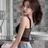 Lace Anti-Exposure Tube Top: Stylish Thin Backless Vest for Girls