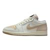 Air Jordan 1 Low Dongdan мужские кроссовки кремовые овсяные кокосово-молочные IB8855-121