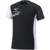 Mizuno Тренировочная футболка с коротким рукавом UPF, облегающего кроя, размер S, N-XT Wear, Футболка, 15, Посадка, 32JA2720, Черный/Белый,