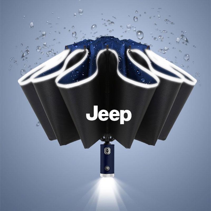 For Jeep Car Fully Automatic Umbrella With LED Flashlight Reflective Stripe For Jeep Renegade Compass Grand Cherokee Wrangler