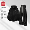 MINISO Мужской комплект: толстовка с капюшоном и прямые брюки