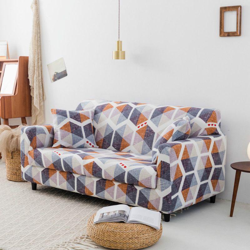 Премиальный мягкий чехол-накидка, нескользящий эластичный чехол для дивана с потрясающим цветочным узором из листьев