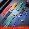 5 цветов Фторкаучуковый Ремешок для часов Для IWC Engineer IW328903 IW328901 IW328902 Водонепроницаемый FKM Ремешок для часов Мужской Резиновый Браслет