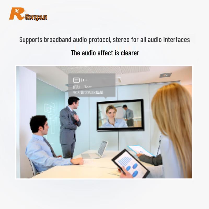 Rxeagle T900-JC HD Video Conferencing Terminal (CN version)