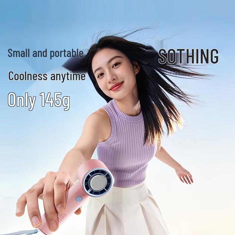 SOTHING Ice 09 Мини-портативный охлаждающий вентилятор