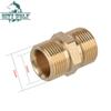 Латунный адаптер для мойки под высоким давлением M22 *1,5 с резьбовым соединением, шланговый соединитель для распылителя воды, запасные части для мойки автомобиля City Wolf