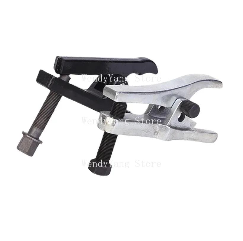 Автомобильный регулируемый сепаратор шарового шарнира, съемник, экстрактор, инструмент для удаления автомобильной системы рулевого управления