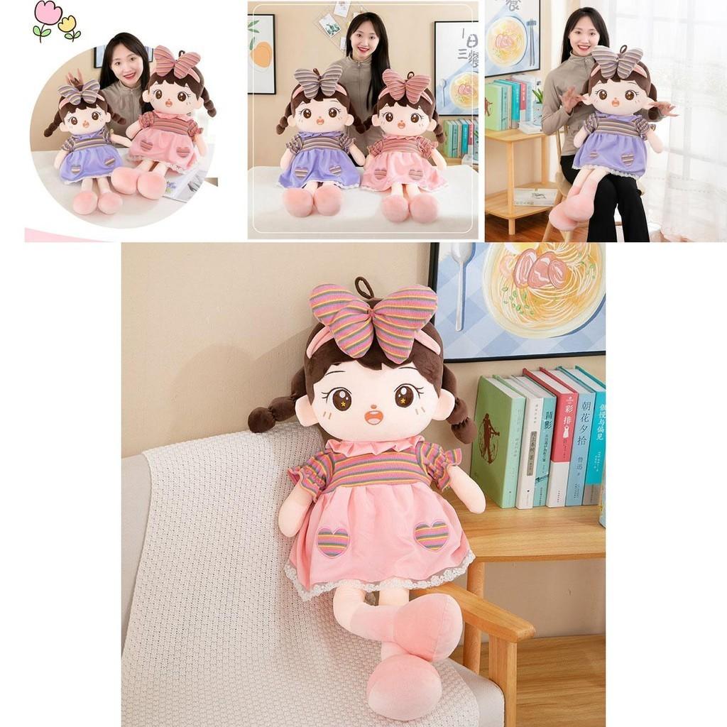 Large Plush Dolls For Sale Premium Quality Fabric Non-cartoon Design Suitable For Adults 90cm Purple