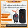 Outdoor Waterproof Remote-Controlled High-Volume Anti-Theft Alarm for Car and Bike