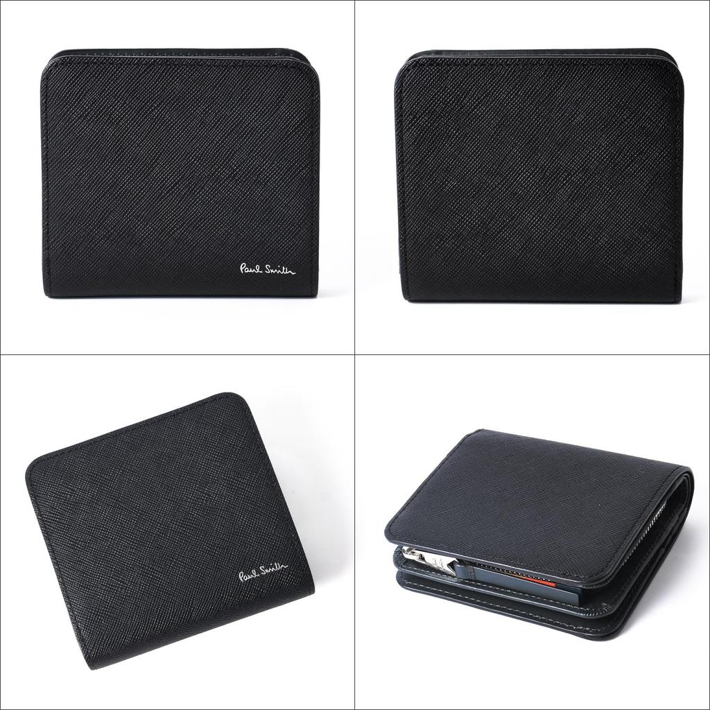 Paul Smith Bright Stripe Puller SS24 Bifold Gift with Original Box and Care 813019 P915 No Wallet, Wrapped, Cloth, (01. Black, Personalization)