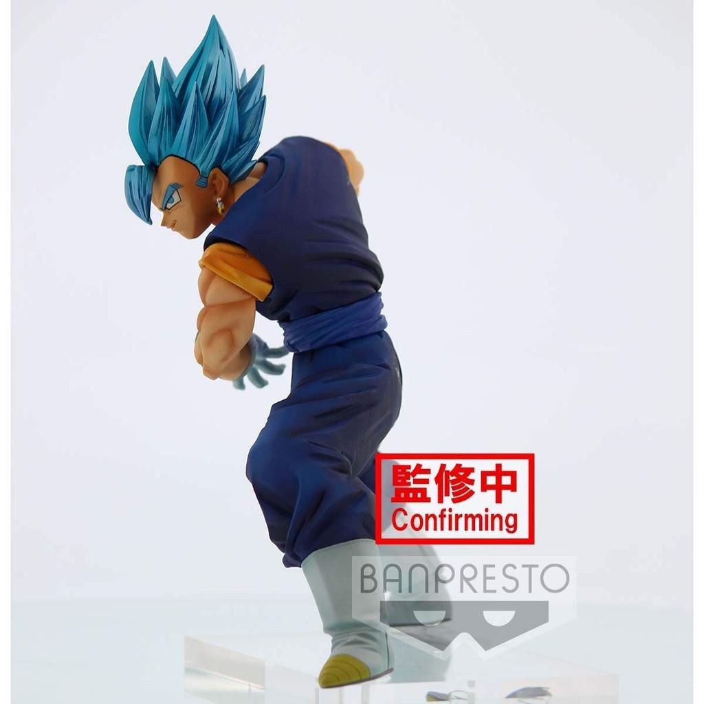 Namco Limited Dragon Ball Super Strongest Combined Warrior Vegetto Final Kamehameha! Ver.1