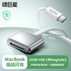 llano Блок питания MagSafe 3 мощностью 140 Вт с кабелем 2 м для MacBook Pro