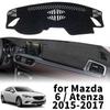 Подходит для Mazda 6 GL Atenza 2015 2016 2017 Автомобильный коврик на приборную панель Защитная накладка на панель приборов Коврик DashMat Солнцезащитный коврик Аксессуары