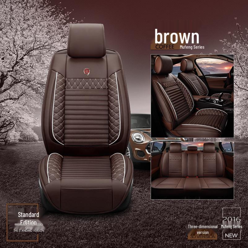 Универсальный дышащий кожаный чехол на автомобильное сиденье с поясничной поддержкой - Многоцветная летняя подушка