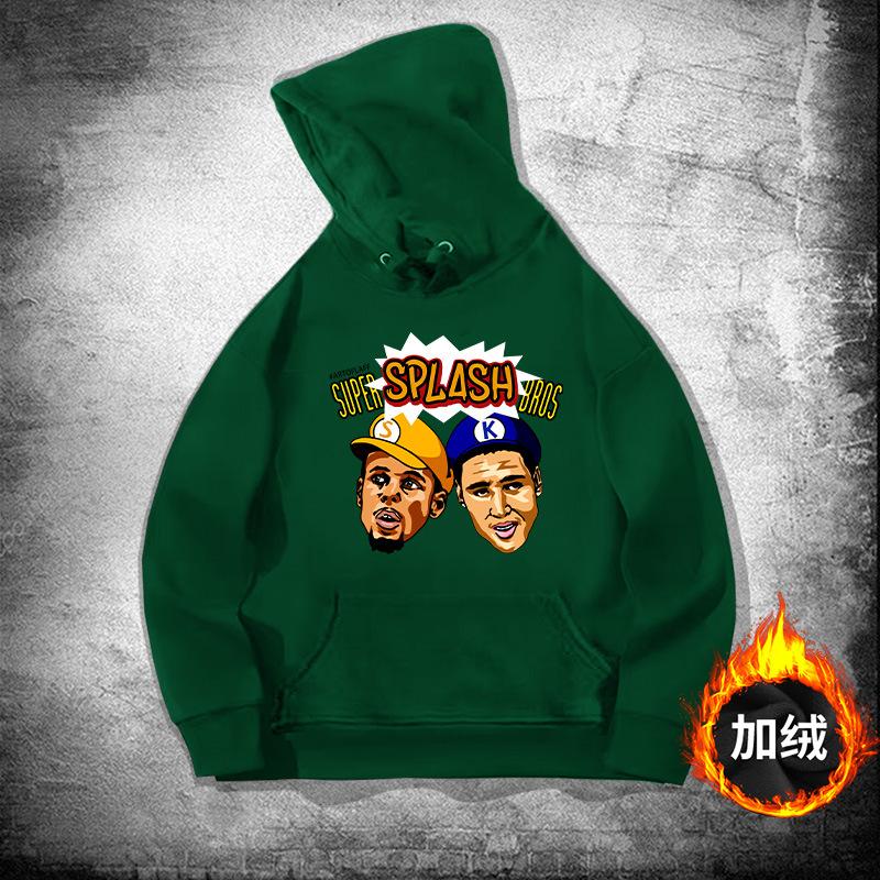 Warriors Splash Brothers hooded sweater men and women trendy basketball sports loose shoulder hoodie jacket