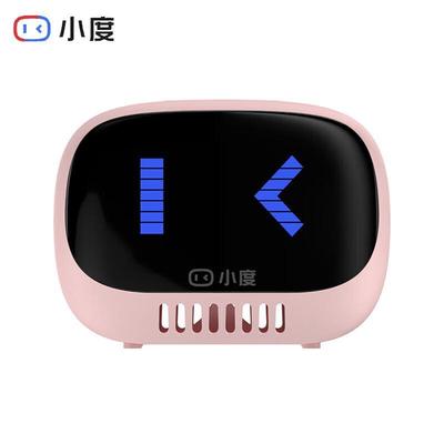XiaoDu Lingdong Портативная умная колонка Штепсель CN (адаптер в комплекте)