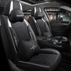 5 Seats 5D PU Leather Universal Car Seat Covers Automobiles Seat Covers Protector Mat Breathable Car Seat Cushion