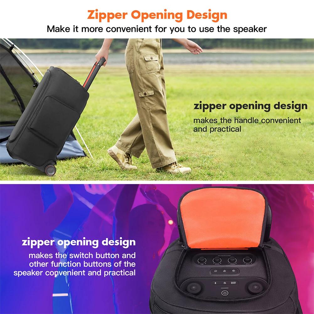 Портативный чехол от пыли для колонки JBL PARTYBOX 520/320/310/120/110 с карманом для микрофона, двусторонняя сумка для хранения колонки, водонепроницаемый