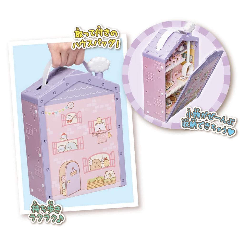 Sumikko Gurashi Tsukki Sumikko House Wonderful Home of Your ~A Dreams~