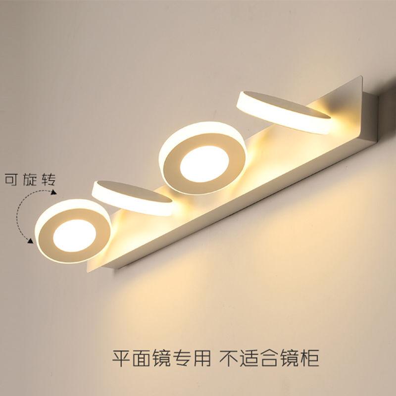 Подсветка для зеркала в ванной комнате Светодиодная подсветка для зеркала в ванной комнате Бездырочный светильник для туалета, умывальника, туалетного столика, заполняющий светильник