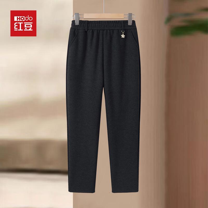 Hodo Women's Winter Fleece-Lined Straight-Leg Pants