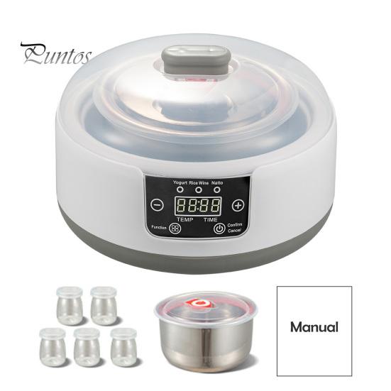 Electric Yogurt Maker Machine with Adjustable Temperature And Time Control 1.2L Multi-Function Yogurt Machine Automatic Yogurt Maker