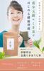 Чайные листья Ogre Life Hojicha Kyoto Uji Gyokuro Kukicha Gyokuro Kuki Hojicha, чайные листья без пестицидов, 300 г x 3, высокое качество (100г пакеты)