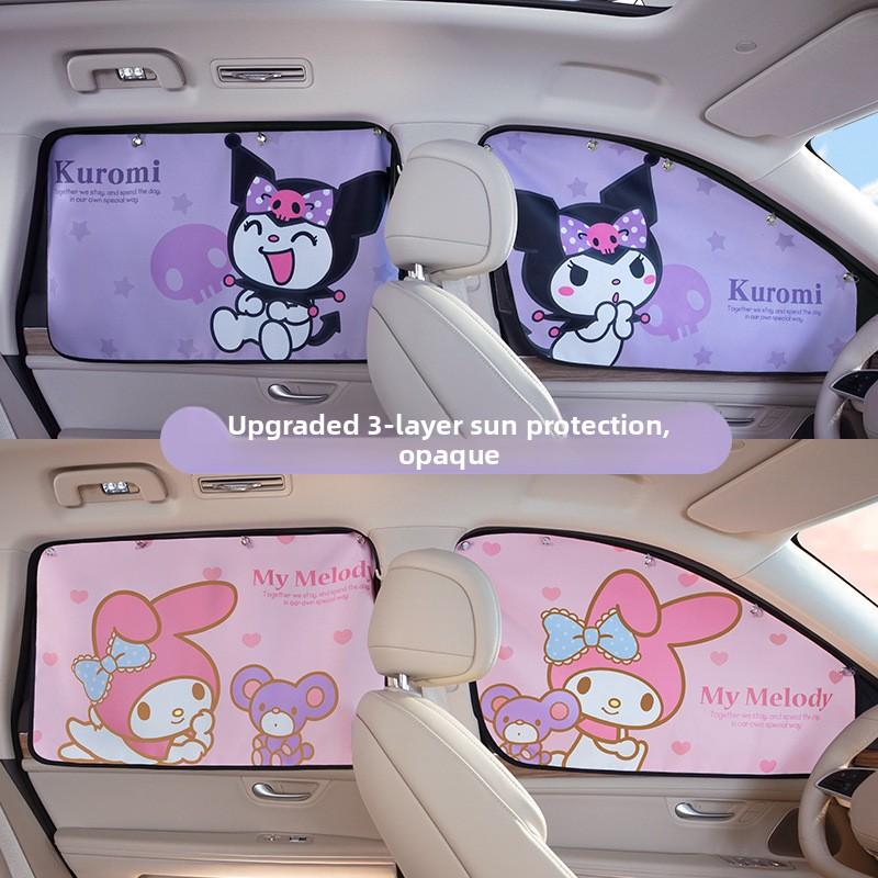 Sanrio Telescopic Magnetic Car Window Shades Mosquito Net Sun Cover Sunshade Uv Protection Block Mesh Curtain for Kid Baby