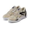 PUMA Trc Blaze Court 'Nimbus Cloud Black' 376582-11
