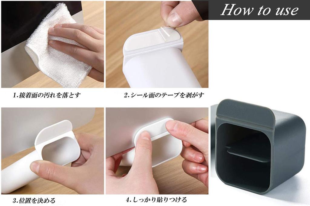 Fumemo Stationery Case, Stationery Storage Case, Pen Holder, Pen Stand Box, Simple Design, Desktop PC, Monitor, Adhesive, with Adhesive Stickers,