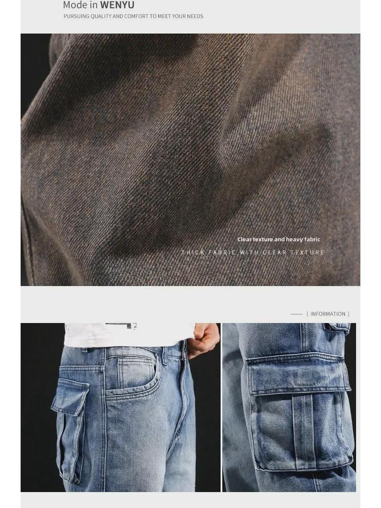 Мужские джинсы американского стиля с широкими штанинами и множеством карманов, свободные рабочие джинсы, большой размер