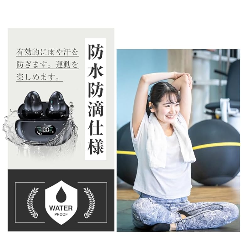 Наушники-манжеты Bluetooth [2024 Новая модель с улучшенным качеством звука Открытого типа] Наушники-манжеты Bluetooth5.3 Наушники-манжеты, которые не