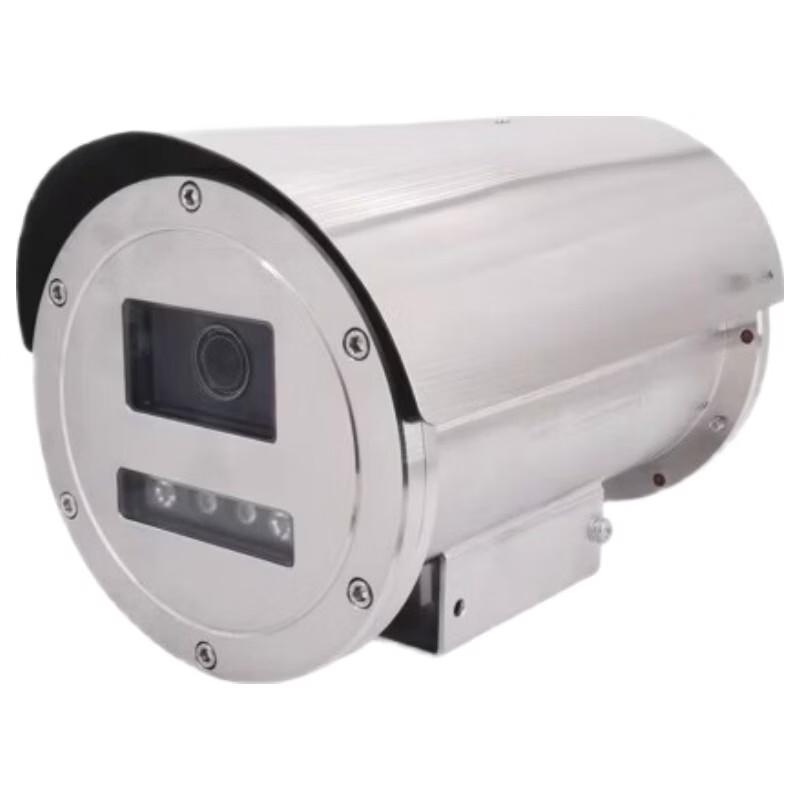 HIKVISION 4MP Outdoor Explosion-Proof Varifocal PoE IP Camera CN plug (adapter included)