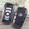 Carbon Fiber Car Key Case for BMW 1, 3, 5 Series & GT/X1/X3/X5/X6