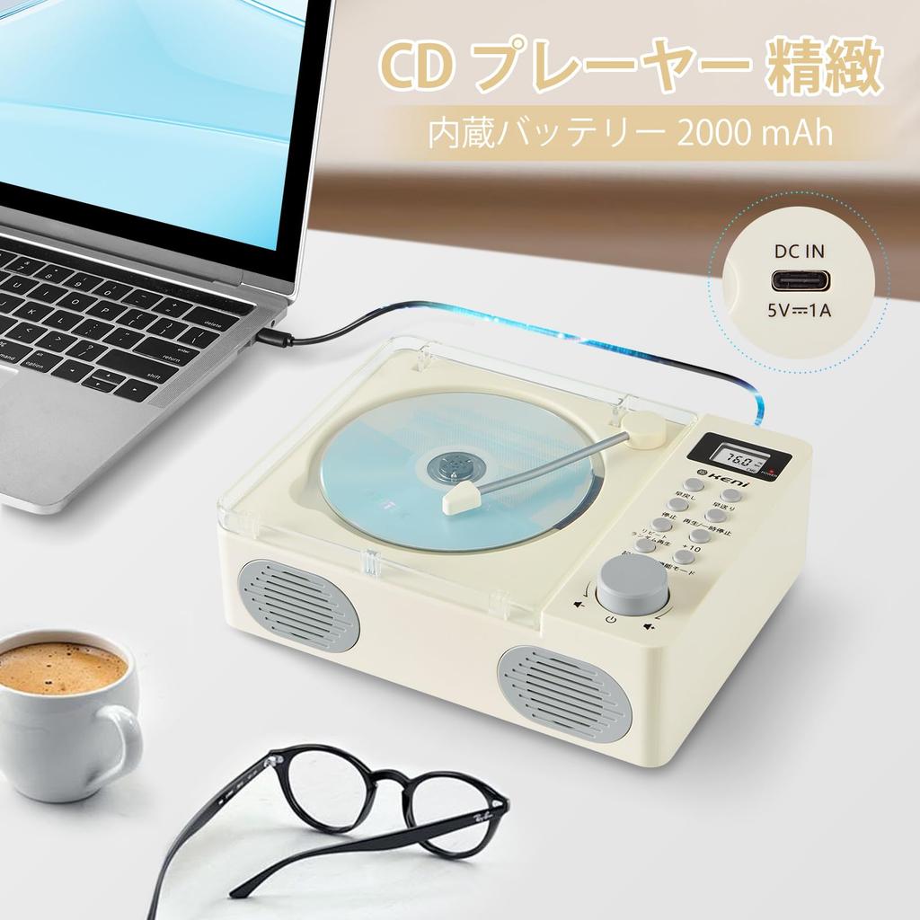 G Keni Белый Многофункциональный CD-музыкальный проигрыватель Совместимый с FM Портативное аудио с функцией запоминания частоты Ностальгический рычаг с портом для зарядки -