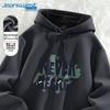 Мужская толстовка с капюшоном на флисовой подкладке Jeanswest