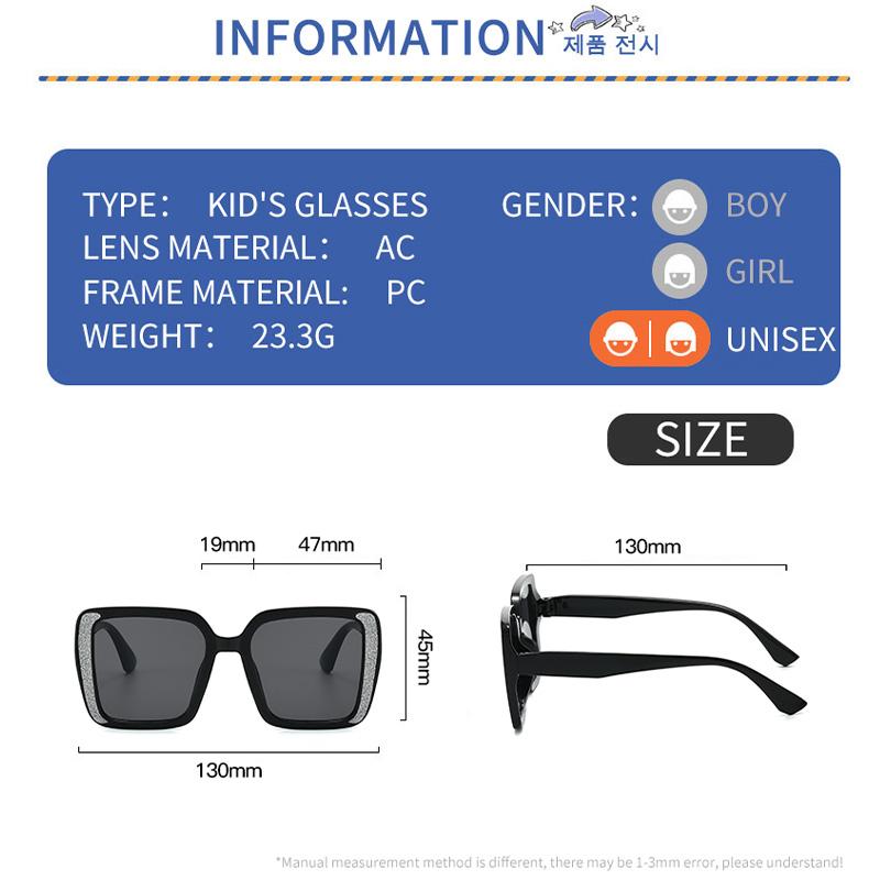 Children Ultraviolet Protection Square Sunglasses Glitter Decoration Fashion Girls Boys Outdoor Beach Sunscreen Sun Glasses