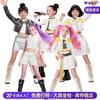 Girls Demon Hunter Costume Set Kids Stage Performance Outfit Dance