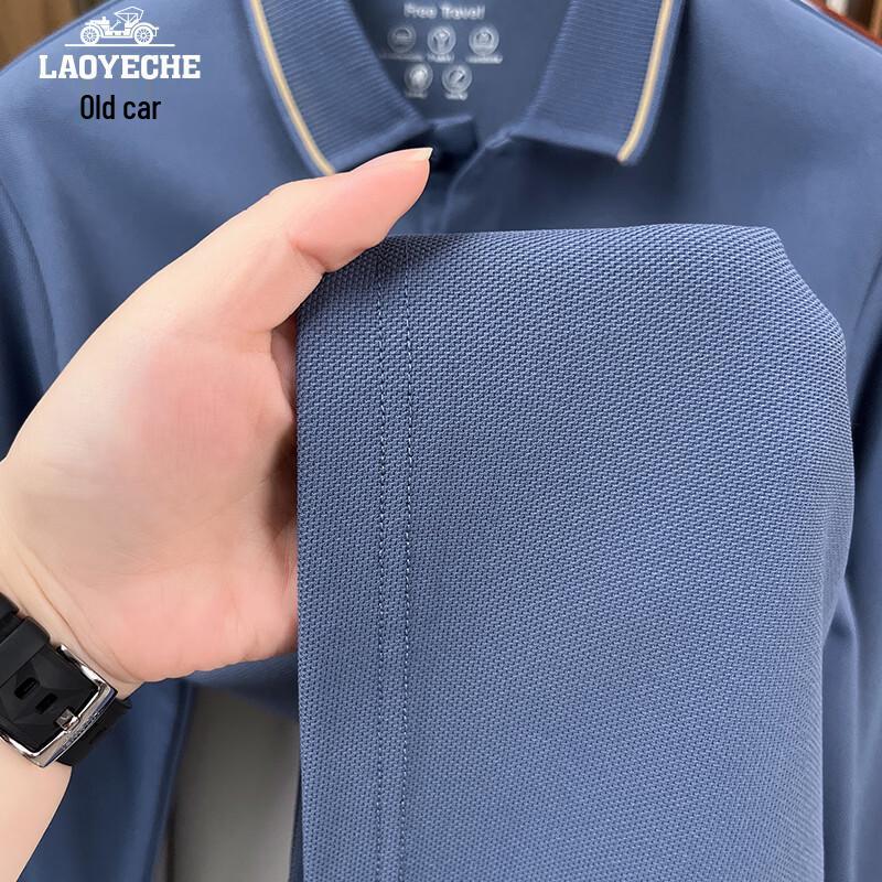 Men's Long-Sleeve POLO Collar Casual Shirt