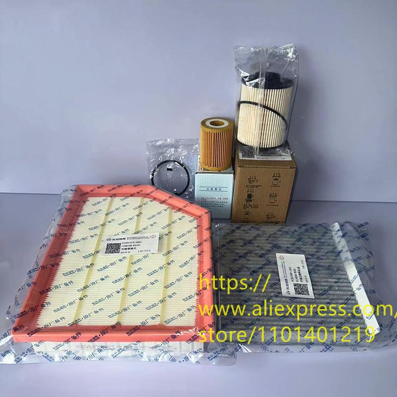 4pcs/set Filter Set for CHANGAN Hunter F70 2.0T Diesel Engine Air, Oil, Cabin, Diesel filter